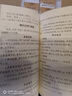 武當道醫七本套裝 武當全真龍門(mén)系列七冊 武當道醫妙法套裝 武當道醫臨證靈方妙法系列叢書(shū) 尚儒彪薦武當道醫 武當方藥精華 全套7本套裝 正版 曬單實(shí)拍圖