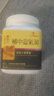 農本方補中益氣湯濃縮中藥膠囊丸體倦乏力食少腹脹久瀉氣虛慢性胃腸炎內臟下垂 服用30天240粒/盒培力香港 曬單實(shí)拍圖