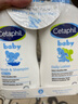 絲塔芙（Cetaphil）絲塔芙 嬰兒洗發(fā)沐浴乳二合一 敏感肌適用 399ml×2瓶 曬單實(shí)拍圖