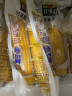 北纬47°（BEIWEI） 黄糯玉米200g*10穗低脂玉米棒东北黄糯玉米杂粮杂粮礼盒尔滨特产 实拍图
