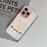 思唯創(chuàng)適用蘋果16promax手機(jī)殼iPhone16pro手機(jī)保護(hù)套幸運(yùn)招財(cái)貓女款鈦金屬漆鏡頭全包防摔保護(hù)殼超薄 【幸運(yùn)招財(cái)貓粉】親膚手感+強(qiáng)力防摔 iPhone16ProMax 曬單實(shí)拍圖