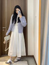 妃莉杋（FeiLiFan）連衣裙女裝2025春季穿搭溫柔風(fēng)氣質(zhì)甜美針織開衫背心長裙子套裝 紫色開衫+白色背心裙 M 【建議90/105斤】 曬單實拍圖
