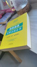 2024中華人民共和國自然資源法律法規全書(shū)(含土地、礦產(chǎn)、海洋資源) 曬單實(shí)拍圖