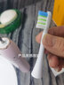 皓衛適用于Watsons屈臣氏鉆白智能RT899電動(dòng)牙刷頭2D/TB31 適配RT899 白色清潔型6支裝 曬單實(shí)拍圖