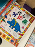 晨風(fēng)童書(shū) 幼兒分步畫(huà).基礎(chǔ)+提高（全2冊(cè)）  曬單實(shí)拍圖
