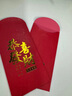 益好新年紅包定制2026馬年 通用壓歲錢(qián)包logo印字燙金利是封開(kāi)門(mén)紅定制創(chuàng  )意結婚過(guò)年公司獎金專(zhuān)用包 曬單實(shí)拍圖