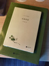 【1版6次，隆重加印】《無(wú)盡藏：蘇軾的書(shū)畫(huà)藝術(shù)精神》千年書(shū)畫(huà)里的蘇軾美學(xué) 曬單實(shí)拍圖
