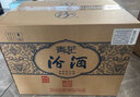 汾酒【名酒鑒真】青花25 42度 清香型白酒 山西杏花村汾酒 2024年 475mL 6瓶 青花25整箱裝 曬單實(shí)拍圖