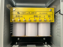 三相干式變壓器480V415V變380V轉220V200伺服380V隔離變壓器CE認證降壓升壓變壓器 型號功率SG-15KVA 380V變220V 曬單實(shí)拍圖
