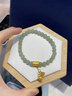 米芙諾黃金兩世歡和田玉轉(zhuǎn)運(yùn)珠足金999流蘇蓮蓬荷花女手串六字箴言金飾 足金兩世歡+無(wú)金珠+和田玉手鏈 曬單實(shí)拍圖