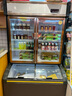玖意便利店冰箱商用冷柜冰淇淋展示柜雪糕冷藏柜超市冰柜飲料柜保鮮柜立式展示柜展示冰柜冷藏展示柜 1.2米便利店子母柜【摩卡色】 曬單實拍圖