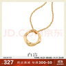 白嵐不規(guī)則扭線項鏈女925銀吊墜鎖骨鏈時尚優(yōu)雅氣質(zhì)感生日禮物送禮 金色（60cm+5cm） 曬單實拍圖