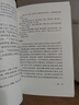 文選 原文注釋譯文昭明文選國學(xué)經(jīng)典名著全本全注全譯詩文總集文選總集名家名篇中國古典文學(xué)作品集 青少年版初高中生課外閱讀書籍 曬單實拍圖