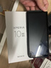 索尼（SONY）Xperia 10III 5G智能手機 4500mAh大容量電池6英寸OLED屏庫存手機 黑色 128G 歐版 曬單實拍圖