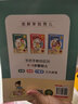 圖解家庭育兒 全3冊 孩子生病了媽媽怎么辦+孩子哭鬧媽媽怎么辦+孩子不睡覺媽媽怎么辦 日本主婦之友社 新手媽媽家庭護(hù)理育嬰書籍 曬單實拍圖