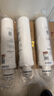 美的F1凈水器PP棉前后置活性炭濾芯適合MRO201-4 MRO201A-4 MRO202-4 曬單實(shí)拍圖