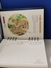 法拉蒙 2026年商務(wù)皮質(zhì)周歷創(chuàng  )意桌面辦公簡(jiǎn)約臺歷禮盒禮品伴手禮企業(yè)定做擺件日歷記事本計劃本定制 【絲綢】天道酬勤-紅（26） 曬單實(shí)拍圖