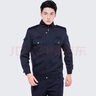 獵陣保安服套裝春夏裝保安工作服物業(yè)制服套裝門(mén)衛(wèi)安保押運(yùn)服夾克服 藏青黑拉鏈款 【衣服+褲子+標(biāo)志】 185/3XL 曬單實(shí)拍圖