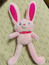 藍蜂趣味創(chuàng  )意多巴胺抽拉兔子拉耳朵迷你布娃娃布偶拉耳兔毛絨玩具公仔 抽拉兔-粉色 單個(gè) 曬單實(shí)拍圖