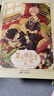某天成為公主.2（隨書(shū)附贈4款精美書(shū)簽！超1000萬(wàn)點(diǎn)贊的“神仙畫(huà)風(fēng)”，人氣青春韓漫） 曬單實(shí)拍圖