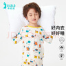 衣拉拉男童彈力棉保暖內(nèi)衣套裝四季可穿兒童秋衣秋褲寶寶家居服睡衣打底 奔奔奇遇(夾花杏) 120碼(建議身高110cm) 曬單實拍圖