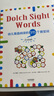 Dolch Sight Words:幼兒英語閱讀的315個視覺詞(英文朗讀版) 曬單實拍圖