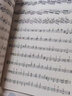 正版 大提琴教程樂(lè)曲分集第三冊(cè)附分譜 大提琴樂(lè)曲分冊(cè)第3冊(cè) 宋濤編大提琴經(jīng)典曲目樂(lè)譜材教程書初學(xué)入門基礎(chǔ)練習(xí)曲集 人民音樂(lè) 曬單實(shí)拍圖