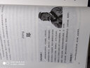 【包郵】中華姓氏全書 精裝16大開本中華姓氏全書中華姓氏大全集姓氏的起源發(fā)展遷徙分布書籍 曬單實拍圖