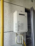 林內(nèi)（Rinnai）日本原裝進口林內(nèi)Rinnai天燃氣室外機熱水器用控制面板 室外機專用按鍵板MC135 曬單實拍圖