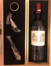 拉菲法國名莊 拉菲古堡 大小拉菲 拉菲珍寶紅葡萄酒列級莊750ml 2013年拉菲副牌 JS評分：92 曬單實拍圖