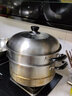 蘇泊爾（SUPOR） 蒸鍋304不銹鋼加高加厚家用28-30-32cm 2層大通用復合底鍋具 曬單實(shí)拍圖