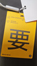 蕉內（Bananain）熱皮5系女士工裝闊腿長(cháng)褲子休閑運動(dòng)褲秋冬季加厚加絨寬松女裝 【厚絨款】黑色 XL 曬單實(shí)拍圖