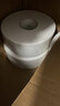 心相印大卷紙衛(wèi)生紙廁紙3層心相印大盤(pán)卷紙商用廁所紙巾5箱(60卷*188米) 曬單實(shí)拍圖