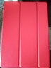 zonyee iPad mini2/3保護套蘋(píng)果平板電腦A1432/1489支架防摔外殼迷你休眠皮套 太空灰 曬單實(shí)拍圖