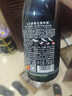 女公爵比利時(shí)進(jìn)口精釀啤酒勃艮第女公爵橡木桶果味酸啤酒 法蘭德斯風(fēng)格 勃墾地女公爵 750mL 1瓶 曬單實(shí)拍圖