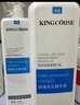 璟蔻（KINGCOUSE）黑頭導(dǎo)出液收縮毛孔軟化鼻頭粉刺水小氣泡美容院專用 黑頭導(dǎo)出液+收毛孔（油皮） 曬單實(shí)拍圖