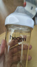 HEGEN海格恩寬口徑奶瓶PPSU嬰兒防脹氣仿母乳耐摔240ml2個(gè)裝（3-6月） 曬單實(shí)拍圖