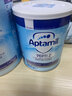 愛(ài)他美（Aptamil）英版pepti深度水解牛奶蛋白過(guò)敏嬰幼兒特殊配方防過(guò)敏腹瀉奶粉 英國版愛(ài)他美深度水解2段400g 1罐裝 曬單實(shí)拍圖