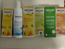 維蕾德（WELEDA）super food全能霜多效補(bǔ)水保濕修復(fù)乳液75ml維多利亞阿黛爾御用 曬單實(shí)拍圖
