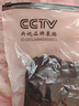 鄂爾都斯市100%純羊毛絨衫男士冬季半高圓領(lǐng)加厚打底針織衫毛衣 低圓領(lǐng)-黑色-最后71單 4XL 155-175斤 曬單實(shí)拍圖