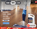 博納BONA盈巧噴霧拖把實(shí)木地板拖布瓷磚家用一拖凈吸水平板噴水拖把 實(shí)木-清潔劑4000ml 曬單實(shí)拍圖