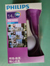 飛利浦（PHILIPS） LED燈泡節(jié)能燈調(diào)光型開關(guān)三段調(diào)光 超大球泡超亮家用光源光源E27 調(diào)亮度 14W白光1500lm 三段調(diào)光 曬單實拍圖