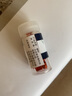 榮寶齋顏料 國畫顏料5g單瓶 文房四寶毛筆作品用工筆花鳥山水寫意中國畫 瓶裝固體塊狀水彩礦物植物顏料 朱膘 5g 曬單實(shí)拍圖