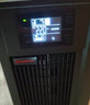 山特UPS C1K/C2K/C3K在線(xiàn)式UPS不間斷電源電腦機(jī)房服務(wù)器穩(wěn)壓續(xù)航內(nèi)置電池停電備用電源 山特C3K（內(nèi)置電池標(biāo)準(zhǔn)機(jī)）3KVA/2400W 曬單實(shí)拍圖