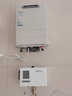 百樂滿PH-3508SK半自動回水零冷水裝置家用即熱節(jié)能節(jié)水恒溫 曬單實拍圖