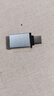 凱迪雷帝適用于索尼MS/SD四合一讀卡器ccd相機(jī)卡TF/M2記憶棒電腦手機(jī)兩用蘋(píng)果type-c轉(zhuǎn)換器安卓 銀色讀[MS+SD+TF+M2] 標(biāo)準(zhǔn)版 曬單實(shí)拍圖