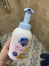 舒膚佳兒童泡泡洗發(fā)沐浴2合1沐浴露巧虎嬰兒寶寶沐浴乳沐浴液舒緩護膚 415g奶香型洗發(fā)沐浴露 曬單實拍圖