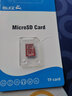 博林克 適用任天堂switch內(nèi)存卡ns游戲機(jī)存儲(chǔ)卡Lite高速U3 TF micro SD儲(chǔ)存卡 256G【任天堂switch專用卡】 高速u3內(nèi)存卡 曬單實(shí)拍圖