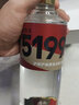 瀘南王瀘南王5199國寶天釀 福家莊  濃香型白酒純糧釀造口感醇厚500ml*4 38度 500mL 1瓶 曬單實(shí)拍圖