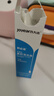 九遠可調式鼻腔清洗器生理海鹽水兒童鼻腔噴霧器YH [藍成人款60ml]1瓶 曬單實拍圖